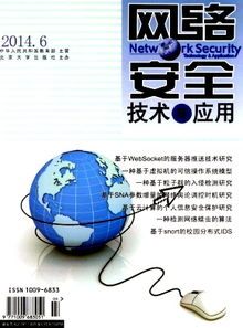 利用Authorware开发多媒体CAI课件的方式分析